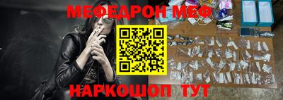 ALPHA PVP Краснодар