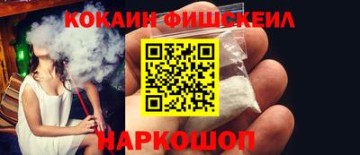 бутират Краснознаменск