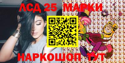 ALPHA PVP Краснодар