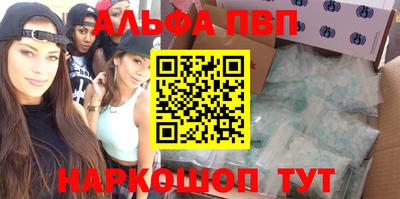 герыч Краснокаменск