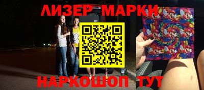 ALPHA PVP Краснодар