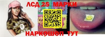 ALPHA PVP Краснодар