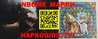 ALPHA PVP Краснодар