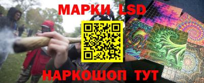 ALPHA PVP Краснодар