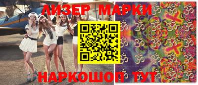 ALPHA PVP Краснодар