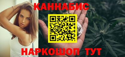 герыч Краснокаменск