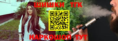 ALPHA PVP Краснодар