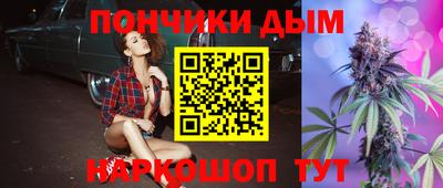 ALPHA PVP Краснодар