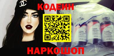 ALPHA PVP Краснодар
