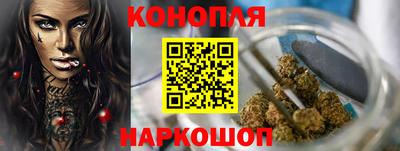 герыч Краснокаменск