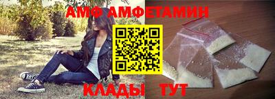 бутират Краснознаменск